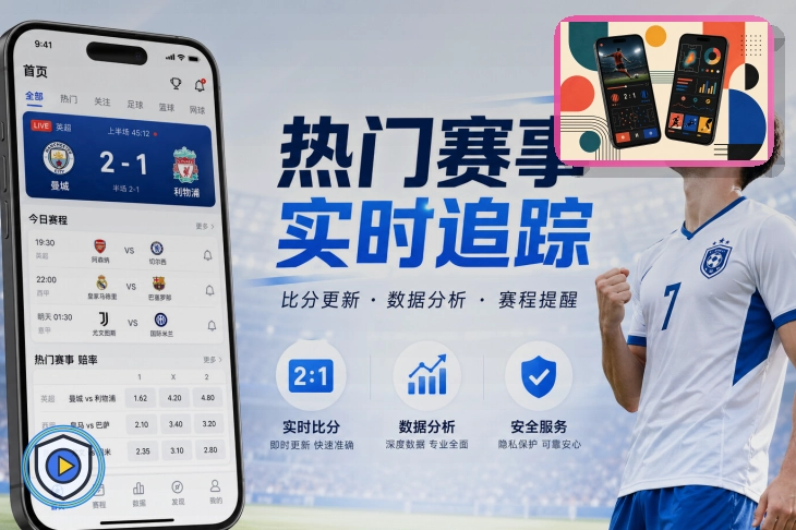输入法联想别急着操作