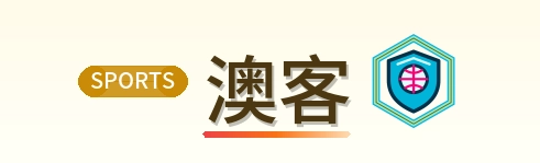 澳客 Logo